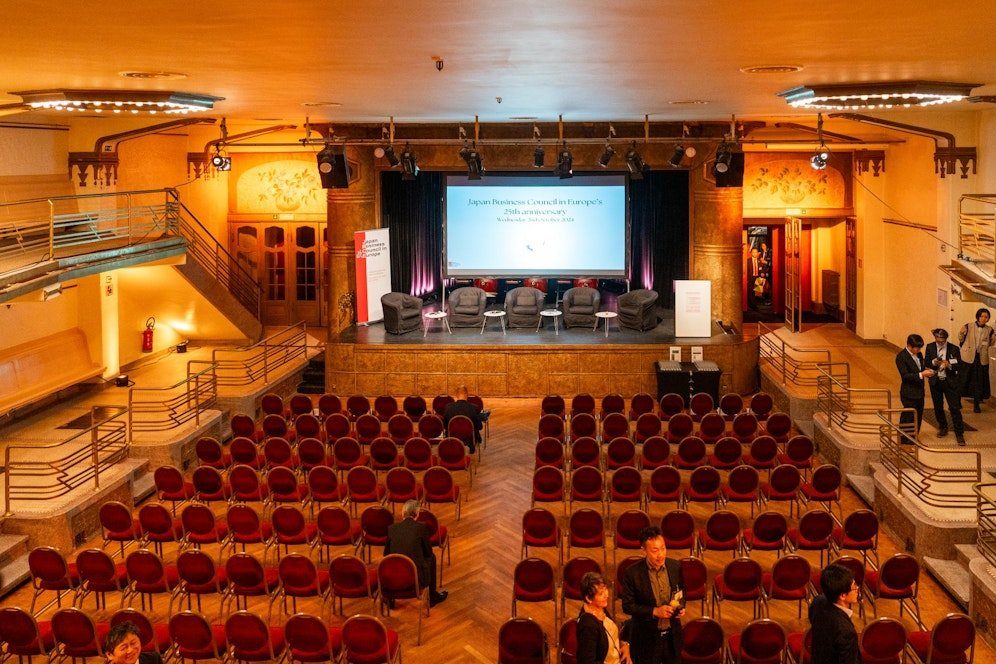 Albert Hall — espace événementiel
